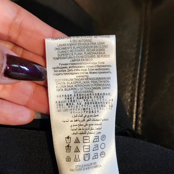 BCBGMaxAzria pencil skirt with sequins - Picture 8 of 9